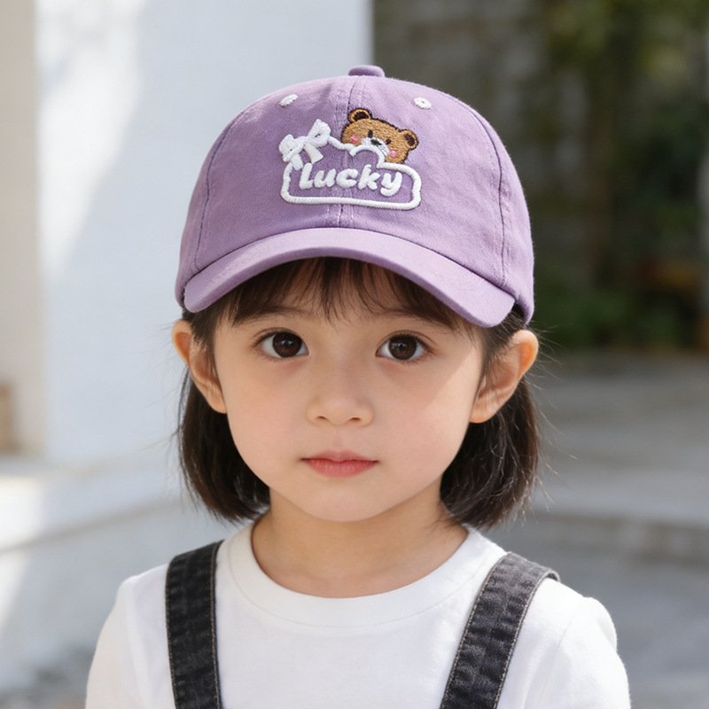 Embroidery Cap - 아기 유아용 햇빛 가리개 모자 52cm