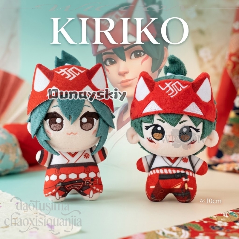 Embroidery Print - 키리코 팬 아트 10cm 카와이 프린팅