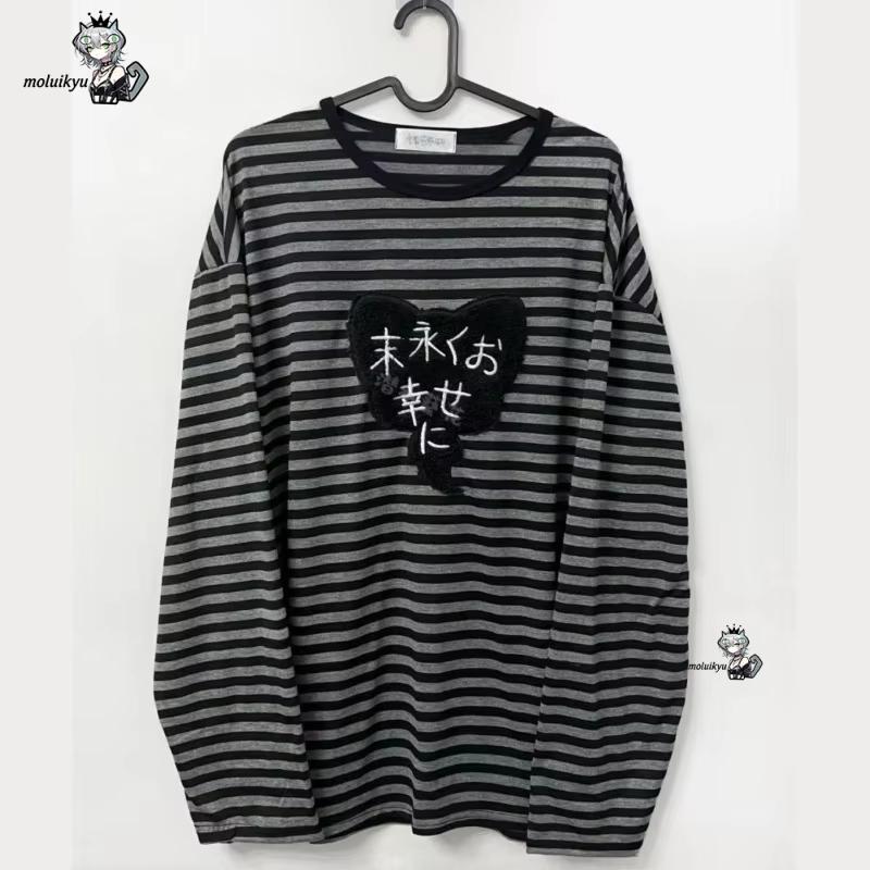 Embroidery A - Y2K 아메리칸 펑크 빈티지 O 넥