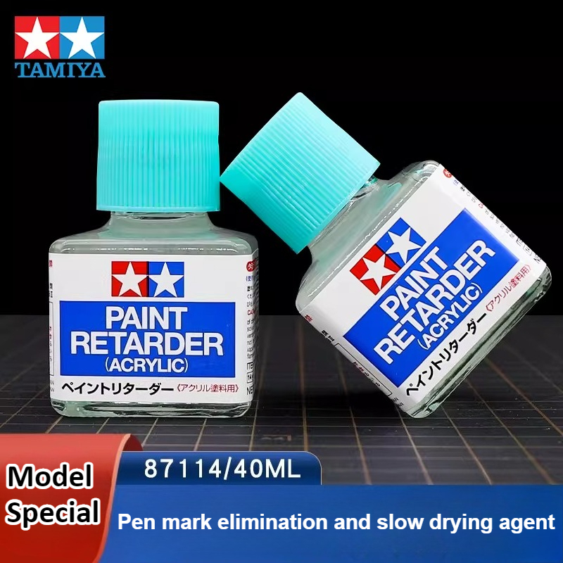 Embroidery Writing - 타미야 87114 펜 마크 리무버 40ML