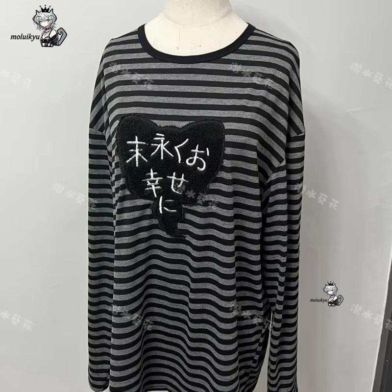 Y2K 아메리칸 펑크 빈티지 O 넥 긴팔 셔츠 올 매치 - Embroidery A 리뷰 및 가격
