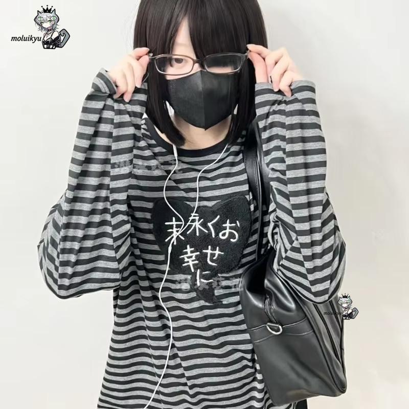 Y2K 아메리칸 펑크 빈티지 O 넥 긴팔 셔츠 올 매치 - Embroidery A 리뷰 및 가격