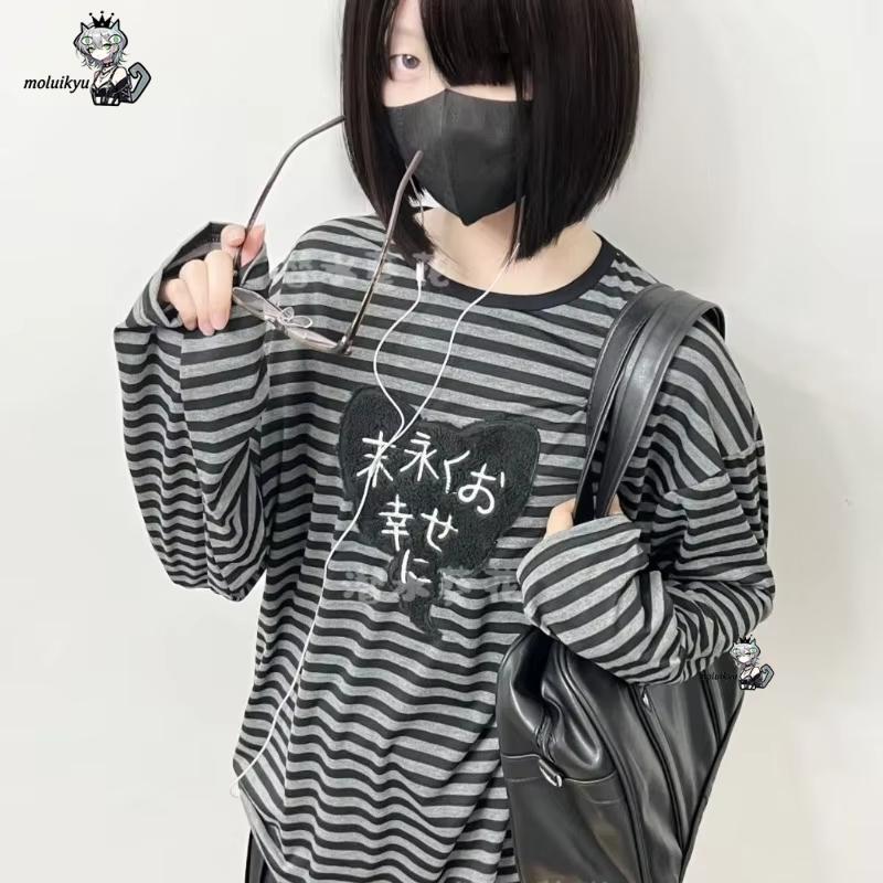 Y2K 아메리칸 펑크 빈티지 O 넥 긴팔 셔츠 올 매치 - Embroidery A 리뷰 및 가격