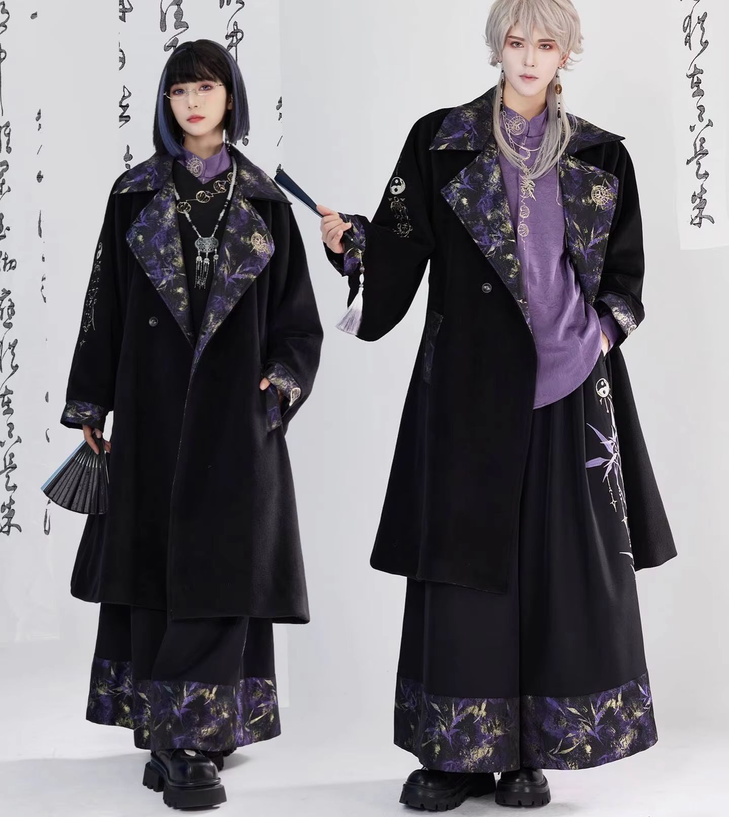 새로운 중국 스타일 국풍 중공업 자수 직조 금색 울 원 - Embroidery Fabric 리뷰 및 가격