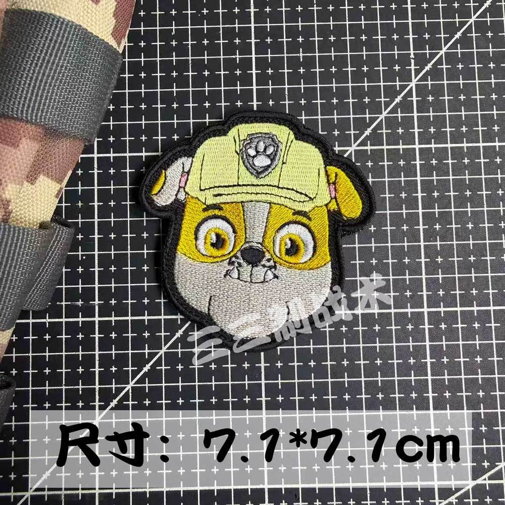 슈퍼윙스 퍼트롤 벨크로 패치 스카이 러블 마샬 체이스  - Embroidery Patch 리뷰 및 가격