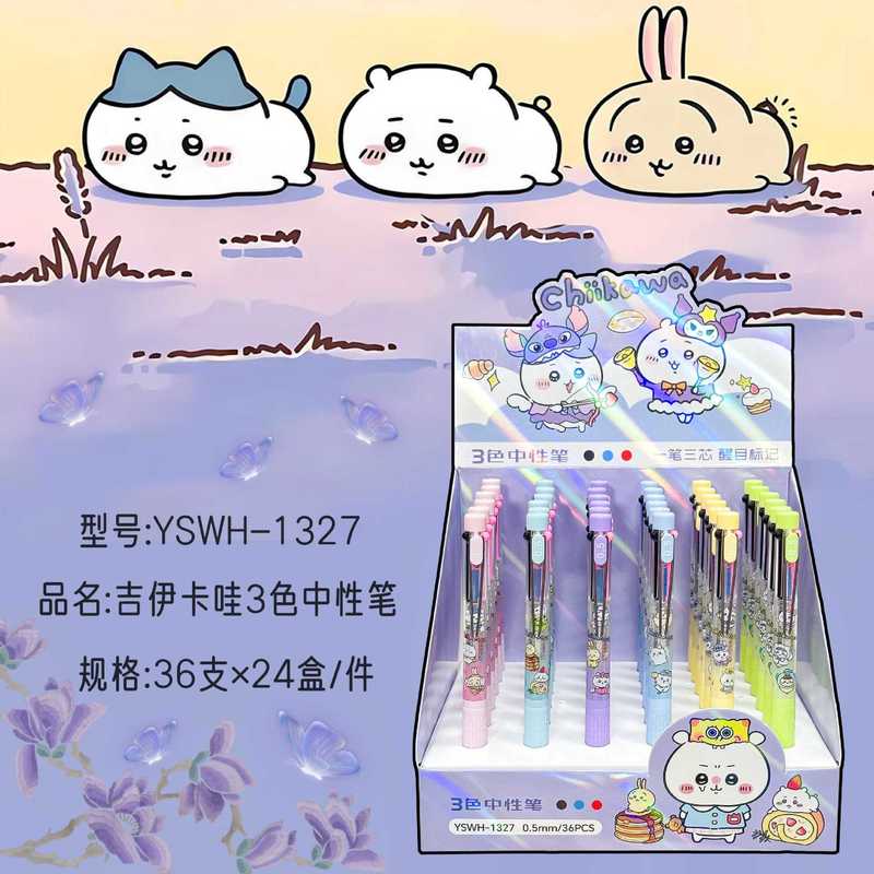 6-36pcs Chiikawa 펜 3 색 볼펜 검정 빨 - Embroidery Writing 리뷰 및 가격