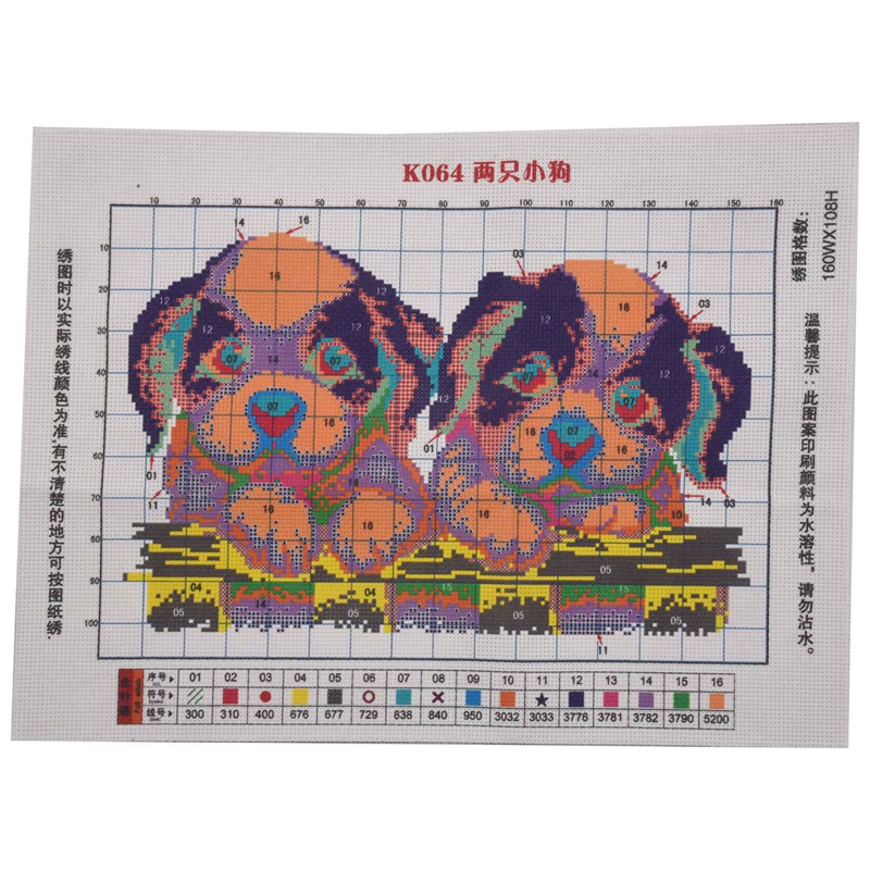 DIY 손뜨개질 프린트 세트 자수 세트 11CT 두 개 - Embroidery Print 리뷰 및 가격