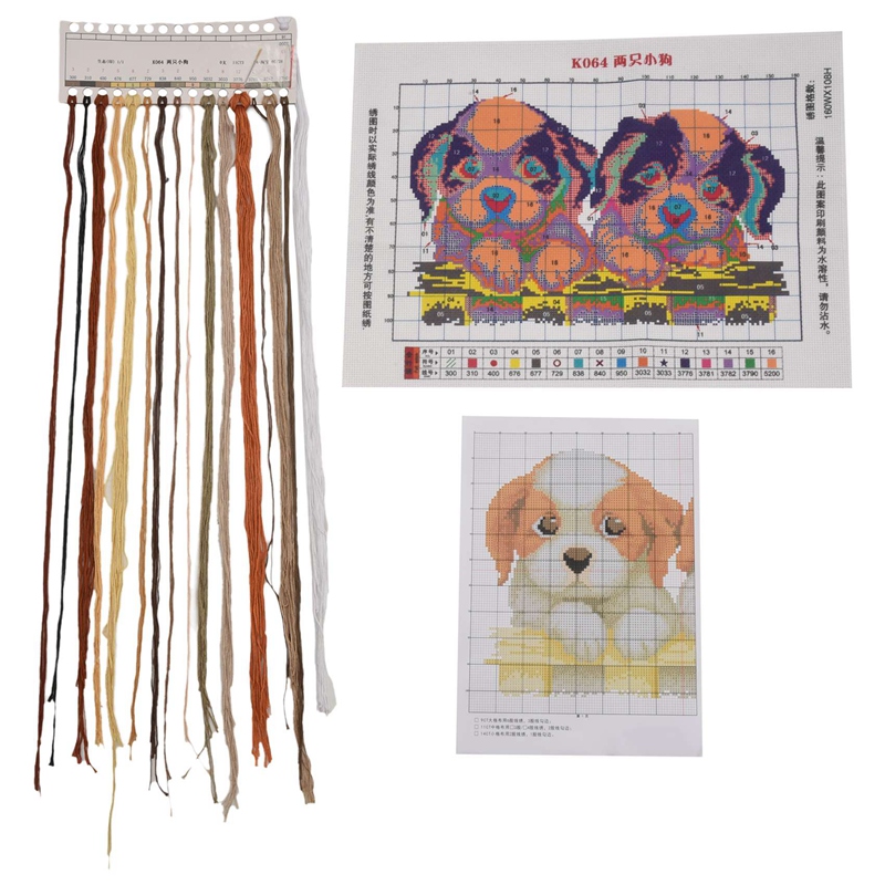 DIY 손뜨개질 프린트 세트 자수 세트 11CT 두 개 - Embroidery Print 리뷰 및 가격